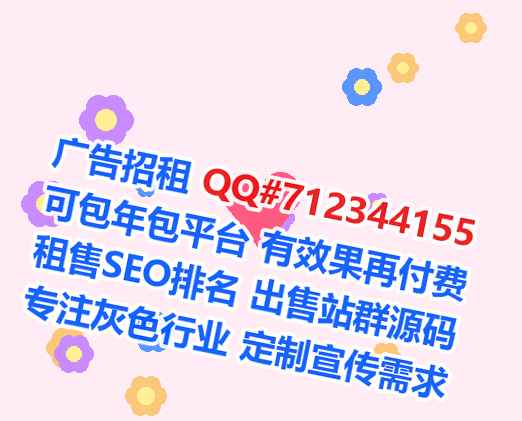陇南孕母纸业工作室