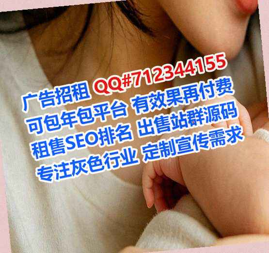 龙沙代怀电力门市部