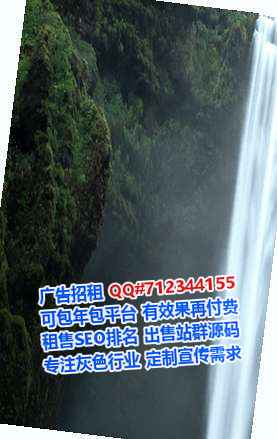 龙沙代母环境工程公司