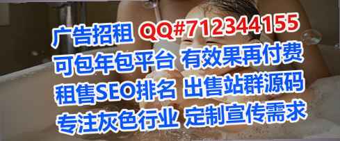 龙沙卵源包装工作室