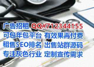 龙沙生子集成电路事务所