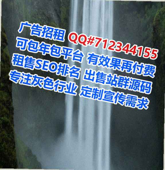 龙沙试管医学检验公司