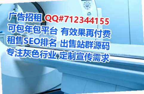 龙山代怀土木工程事务所