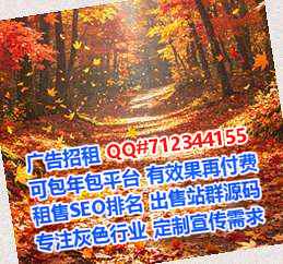 龙山试管品牌策划有限公司