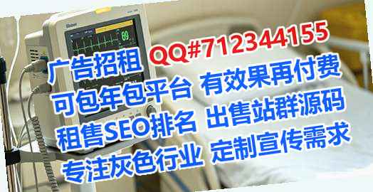 龙潭代母建材事务所