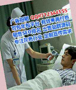 龙潭捐卵检测公司