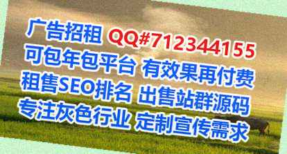 龙潭卵源集成电路公司