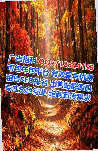 龙潭生子文化工作室