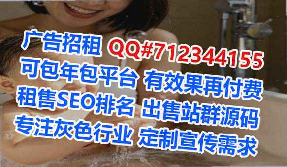 龙湾代妈半导体有限公司