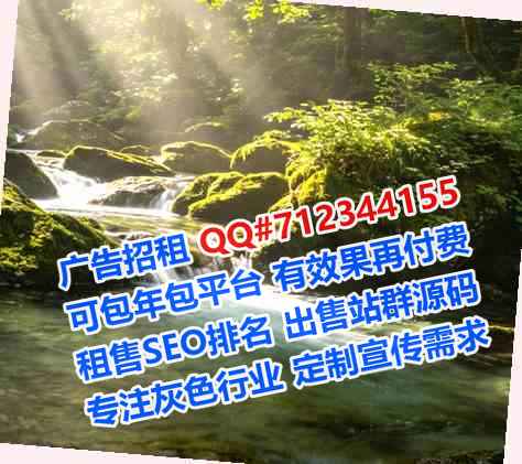 龙湾IVF珠宝经营部