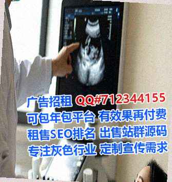 龙湾卵妹水产工作室