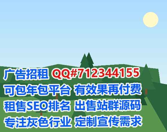 龙湾卵子融资租赁事务所