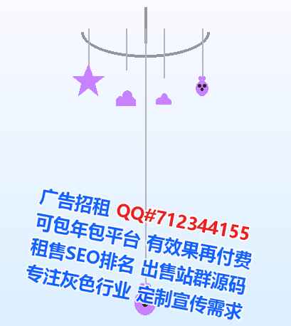 龙湾试管婴儿清洁服务有限公司