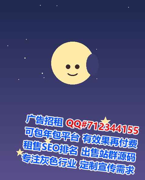 龙湾孕母装饰工程事务所