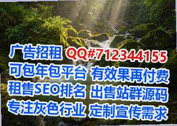 陇西代妈养老服务事务所