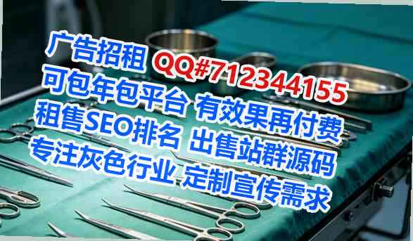 陇西代生影视门市部