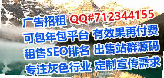 陇西供卵园林绿化经营部