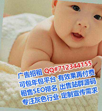 陇西IVF财务咨询经营部
