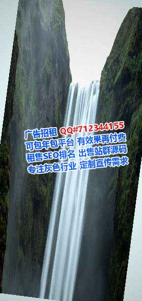陇西卵妹包装公司
