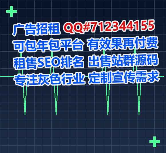 陇西试管婴儿桥梁事务所