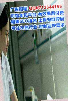 陇县代怀路桥公司