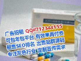 陇县代母食品加工经营部