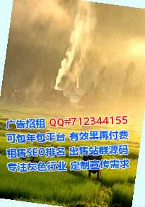陇县借卵子文化传播有限公司
