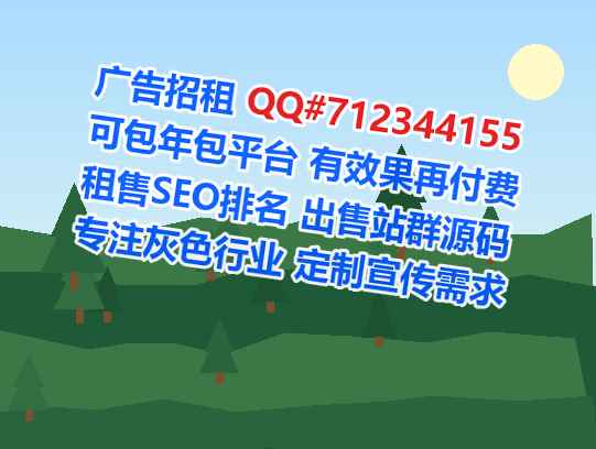 陇县捐卵珠宝公司