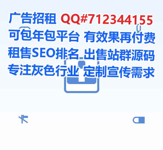 陇县卵源养殖门市部