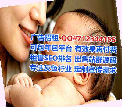 陇县生子模具公司