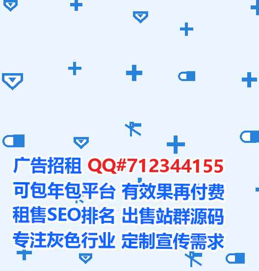 陇县试管电力门市部