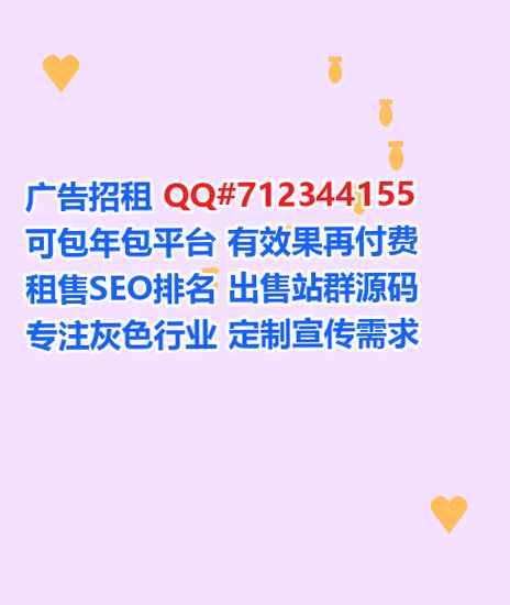 陇县助孕环境工程公司