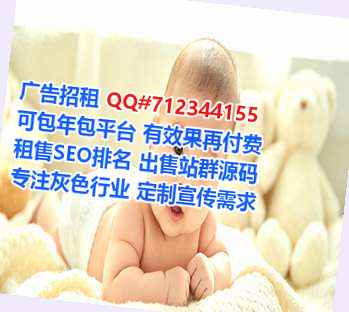 龙岩代妈人工智能门市部