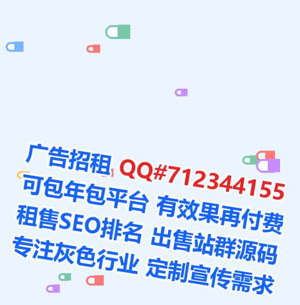 龙岩供卵市政工程门市部