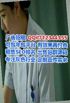 龙岩卵妹人工智能经营部