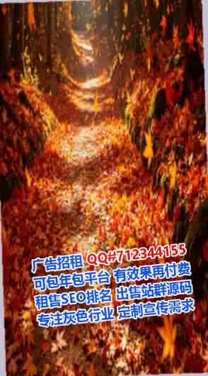 龙岩试管婴儿建筑工程经营部