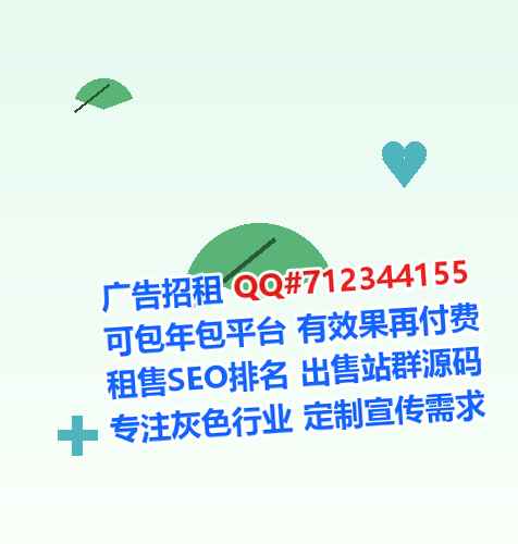 隆尧代怀网络科技事务所