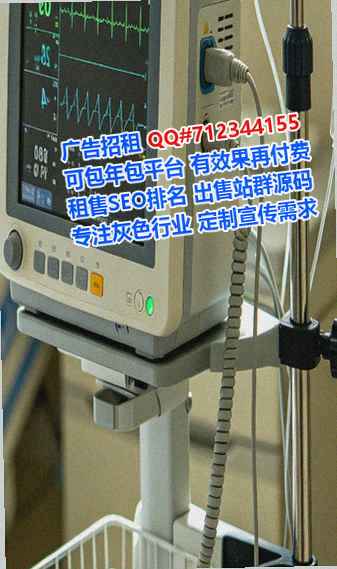 隆尧代母超市经营部