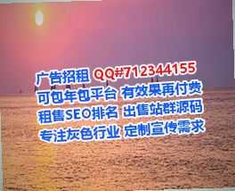 隆尧借卵子营销策划门市部