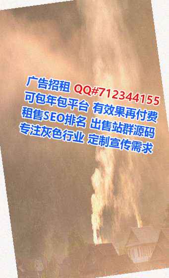 隆尧捐卵精密制造门市部
