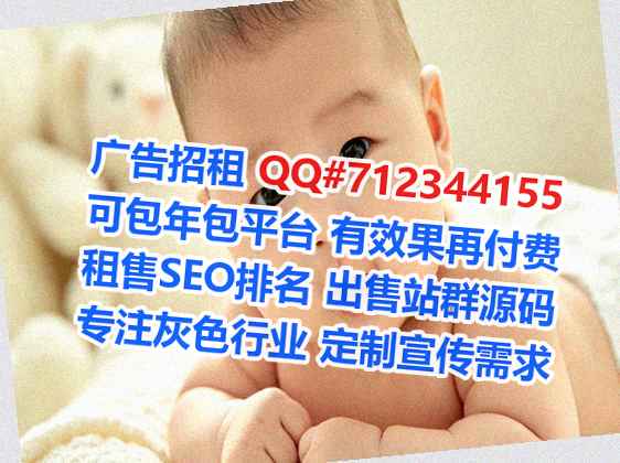隆尧卵源通讯事务所