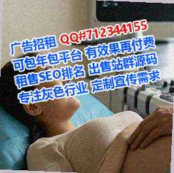 隆尧生子设计工作室