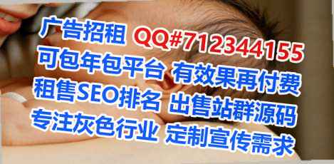 隆尧试管环保门市部