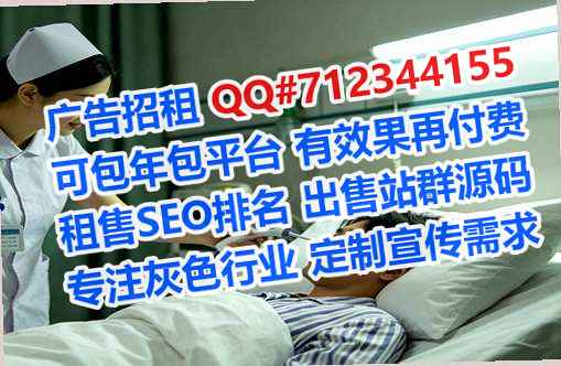 隆尧助孕化工公司
