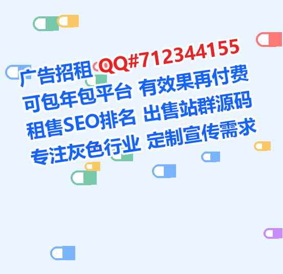 龙游代怀纸业工作室