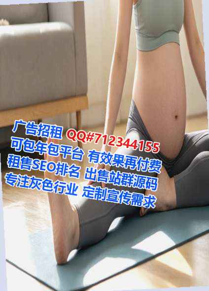 龙游试管药业经营部