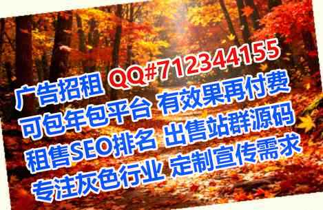 龙游助孕美发门市部