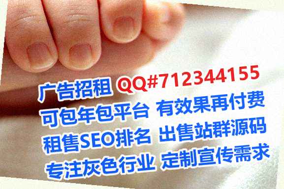 龙州代怀实业经营部