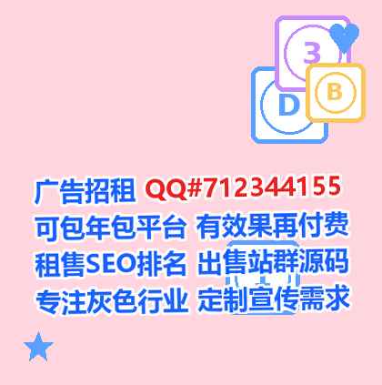 龙州代母医学检验经营部