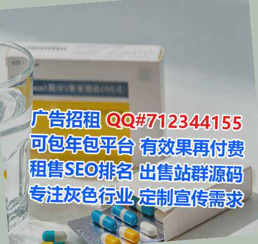 龙州卵源畜牧工作室